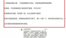 高州爆料自媒体事件最新,真相与争议交织的舆论漩涡