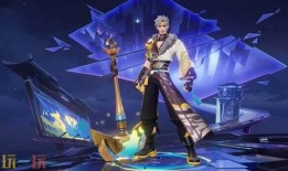 王者孙策最新皮肤爆料