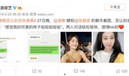 豆瓣 娱乐圈爆料,揭秘明星幕后故事与真实情感