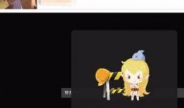 喵喵王者主播爆料视频,揭秘游戏幕后精彩瞬间