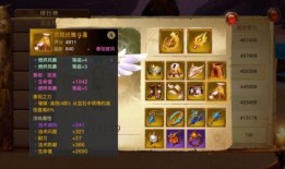 忍战香菱技能爆料表最新,华丽变身，战力飙升！