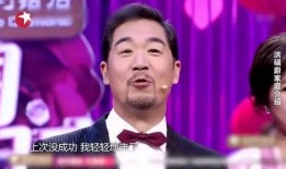 老爸爆料儿子视频在线观看,老爸爆料儿子视频，在线观看引发热议