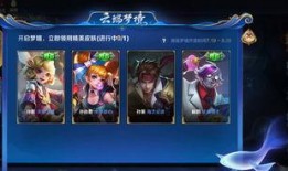 王者辟谣皮肤爆料视频大全,揭秘皮肤爆料视频大全背后的真相