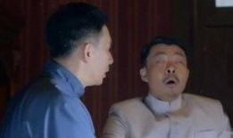 电视剧过界在线观看,悬疑推理，情感纠葛，探秘人生边界