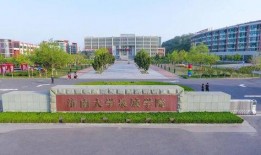 烟台科技学院爆料事件视频,校园事件真相揭秘