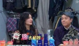 四川女婿爆料谢娜视频,视频内容引发热议