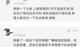 昆明搞笑爆料案件视频,视频揭秘离奇事件背后的笑料与真相