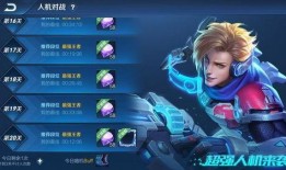 超强人机爆料视频大全下载,视频大全下载背后的秘密解析