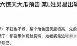 吃瓜娱乐文案短句搞笑版,搞笑吃瓜文案大盘点