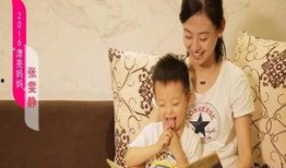 美丽妈妈在线观看,在线观看，感受母爱光辉