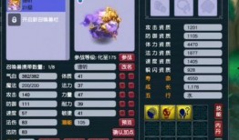 忍战香菱技能爆料表最新,华丽变身，战力飙升！