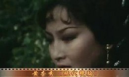 十三妹被爆料了吗视频大全,视频大全揭秘幕后真相