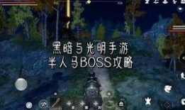 光明渔港爆料视频最新版,揭秘海鲜市场惊人内幕