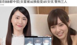 吃瓜小孩换脸视频大全免费观看,吃瓜小孩换脸视频大全，趣味无限！