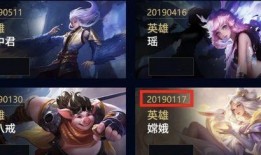 3.4皮肤最新爆料,揭秘神秘英雄的华丽蜕变