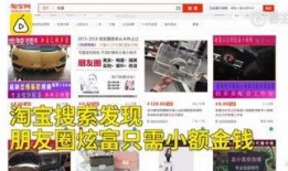 高峰爆料自己作弊视频是真的吗,高峰自爆作弊视频真实性揭秘