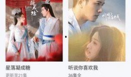 日视频在线观看,畅享精彩瞬间，尽在指尖流转