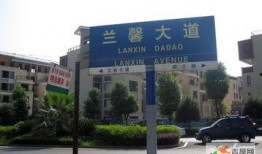 渝北泽科港城最新爆料,揭秘神秘项目背后的惊人真相