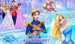 冰雪公主爆料视频,独家爆料视频背后的故事