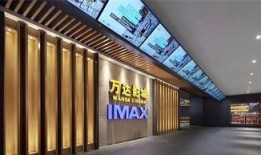 凯里万达爆料视频大全最新,揭秘项目进展与亮点