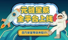 娱乐吃瓜酱哪里来的素材,素材来源大揭秘