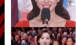 明星爆料 吃瓜视频大全