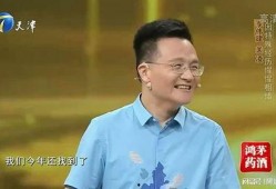 李伟建最新爆料视频大全