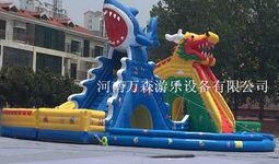 水滑梯视频爆料,视频爆料引热议