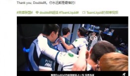 李旭峰哥哥爆料视频播放,揭秘事件背后真相