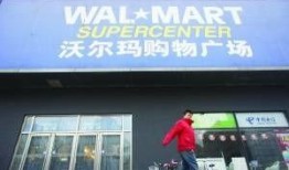 南京超市爆料事件最新消息,揭露食品安全惊人内幕