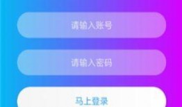 鲍鱼最新爆料视频下载,幕后真相大起底