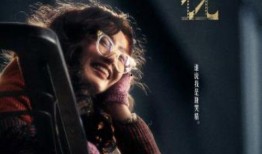 李九爆料渡劫视频大全播放,渡劫视频大全幕后精彩瞬间