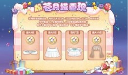 奥比岛最新房子爆料视频,梦幻家园惊艳亮相！