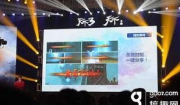 爆料视频 制作软件,制作软件背后的秘密与技巧