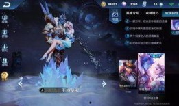 王者爆料博主大壮视频下载,独家下载攻略与精彩内容抢先看