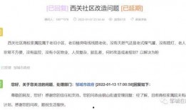 坑梓中介爆料最新消息新闻,揭秘房产市场最新动态与趋势