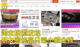 高峰爆料自己作弊视频是真的吗,高峰自爆作弊视频真实性揭秘