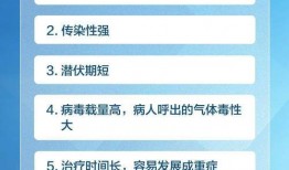 哪些新闻可以爆料疫情呢,揭秘关键新闻背后的疫情爆料