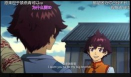 镇魂街第1集在线观看,神秘觉醒，守护者降临！