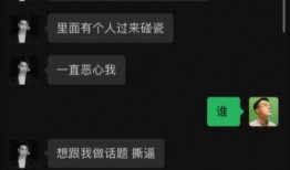 娱乐爆料剪辑是什么,幕后制作揭秘