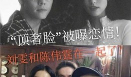 陈伟霆吃瓜娱乐视频,揭秘明星幕后趣事