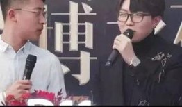 娱乐圈老板爆料