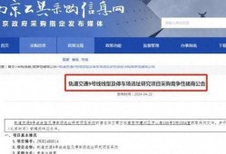 南京爆料最新信息,揭秘事件背后真相