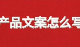 娱乐爆料劲爆文案怎么写,劲爆爆料幕后真相大起底