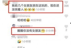 视频爆料大号怎么做,打造热门内容的秘诀解析
