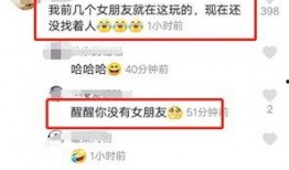 视频爆料大号怎么做,打造热门内容的秘诀解析