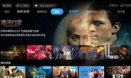 漂泊超哥技能爆料视频,视频爆料中的绝技解析