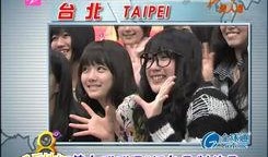 永杰午间最新爆料视频,揭秘最新视频背后的惊人内幕