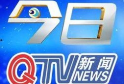 东坑今日爆料电话,电话揭露惊人内幕
