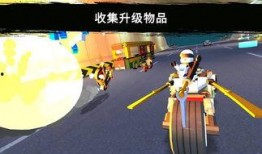 忍者18季乐高爆料最新